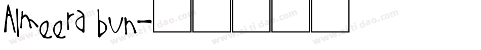Almeera bun字体转换